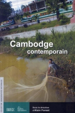 Bertrand.pt - Cambodge Contemporain