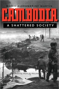 Bertrand.pt - Cambodia