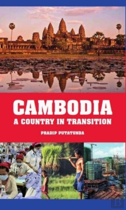 Bertrand.pt - Cambodia