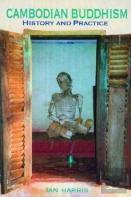 Cambodian Buddhism