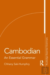 Cambodian