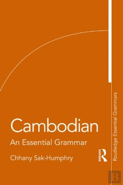 Bertrand.pt - Cambodian