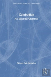Cambodian