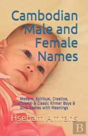 Cambodian Male And Female Names