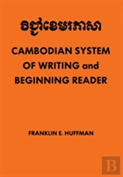 Cambodian System Of Writing And Beginning Reader