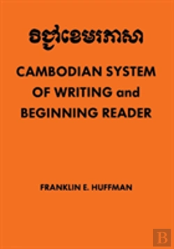 Bertrand.pt - Cambodian System Of Writing And Beginning Reader