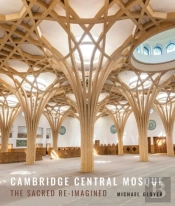 Cambridge Central Mosque