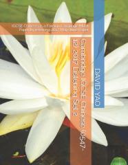 Cambridge Igcse Chinese (0547-12) 2017 Listening Set 2