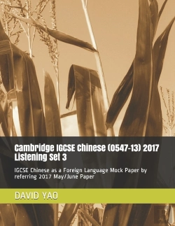 Bertrand.pt - Cambridge Igcse Chinese (0547-13) 2017 Listening Set 3