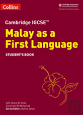 Cambridge Igcse (R) Malay As A First Language Student'S Book