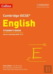 Cambridge Igcseâ„¢ English Studentâ€™S Book