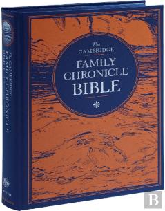 Cambridge Kjv Family Chronicle Bible, Blue Hb Cloth Over Boards