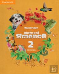 Cambridge Natural Science Level 2 Activity Book