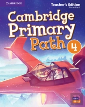 Cambridge Primary Path
