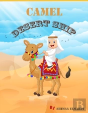 Camel Desert Ship