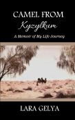 Camel From Kyzylkum