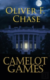 Camelot Games
