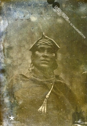 Camera Obscura ;. Premiers Portraits Au Daguerréotype 1841-1851