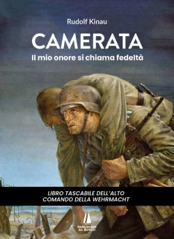 Bertrand.pt - Camerata