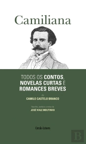 Camiliana - Volume 1
