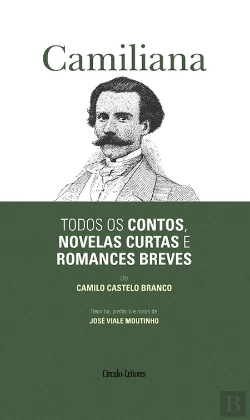Bertrand.pt - Camiliana - Volume 1