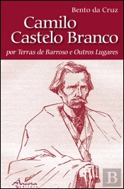 Camilo Castelo Branco 