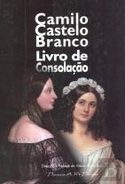 Camilo Castelo Branco