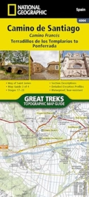 Camino De Santiago - Camino France Map 3 Of 4