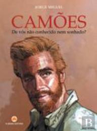 Camões - De vós não conhecido nem sonhado?