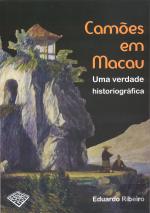 Camões em Macau