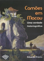 Camões em Macau