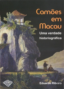 Bertrand.pt - Camões em Macau