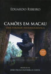 Camões em Macau