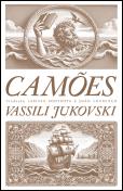 Camões – Poema Dramático