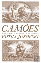 Camões – Poema Dramático