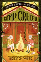 Camp Creepy