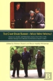Camp David Summit, What Went Wrong?
