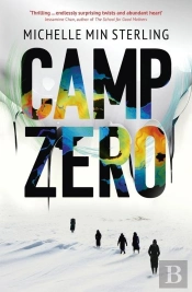 Camp Zero