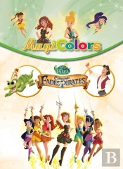 Campaneta. Fades I Pirates. Magicolors