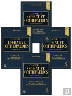 Bertrand.pt - Campbell'S Operative Orthopaedics, E-Book