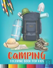 Camping Coloring Book For Kids