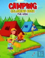 Camping Coloring Book For Kids