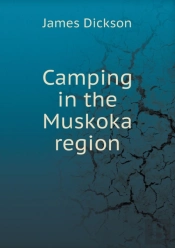 Camping In The Muskoka Region