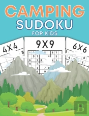 Camping Sudoku For Kids