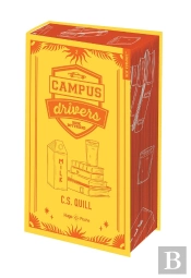 Campus Drivers Tome 2