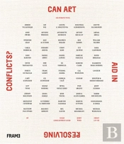 Can Art Aid In Resolving Conflicts?