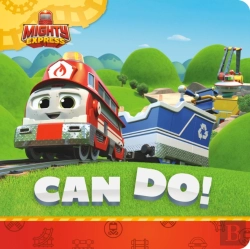 Bertrand.pt - Can Do!