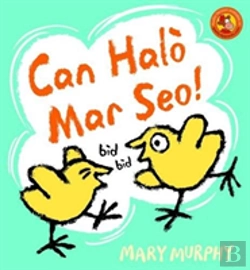 Bertrand.pt - Can Halo Mar Seo