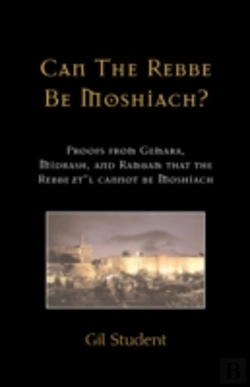 Bertrand.pt - Can The Rebbe Be Moshiach?