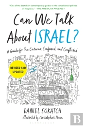 Can We Talk About Israel? (Revised And Updated)